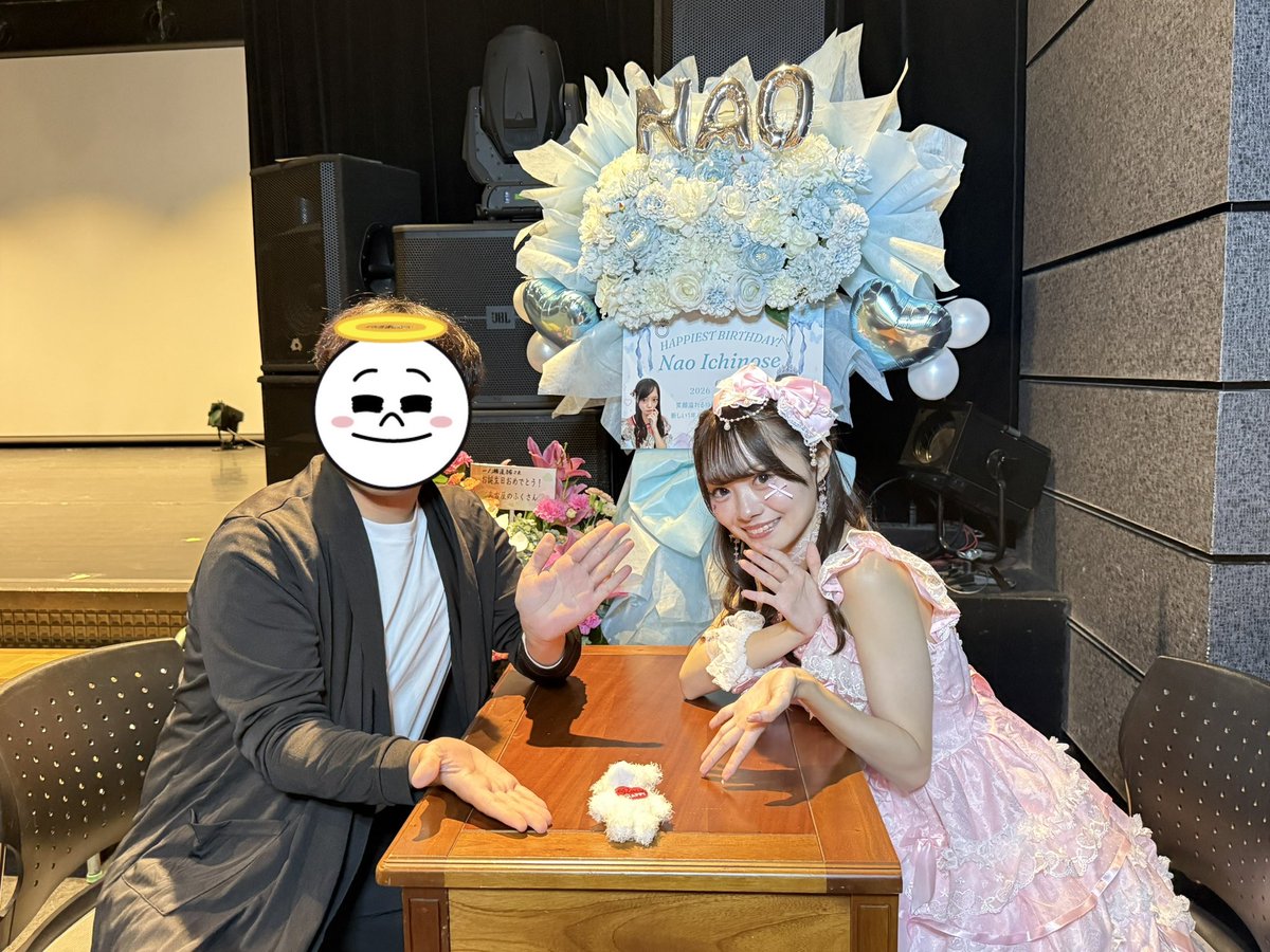 s_memorial2000's tweet photo. 人生で一番嬉しい月でした！
@Kareai_nao https://t.co/yHouZaSV6d