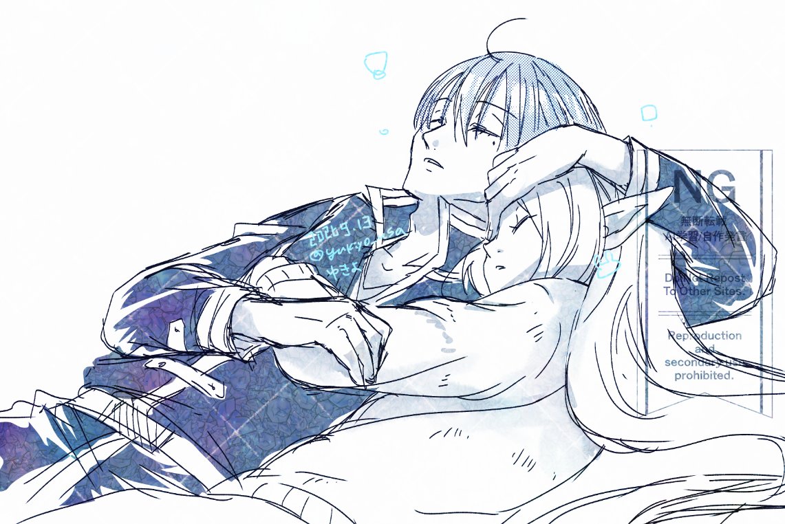 u_sayo_yky tweet picture