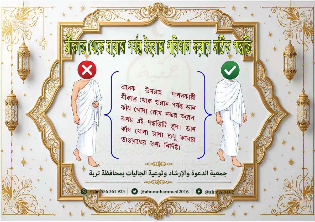 abumuhammed2016's tweet photo. https://t.co/46V8J9YaAW