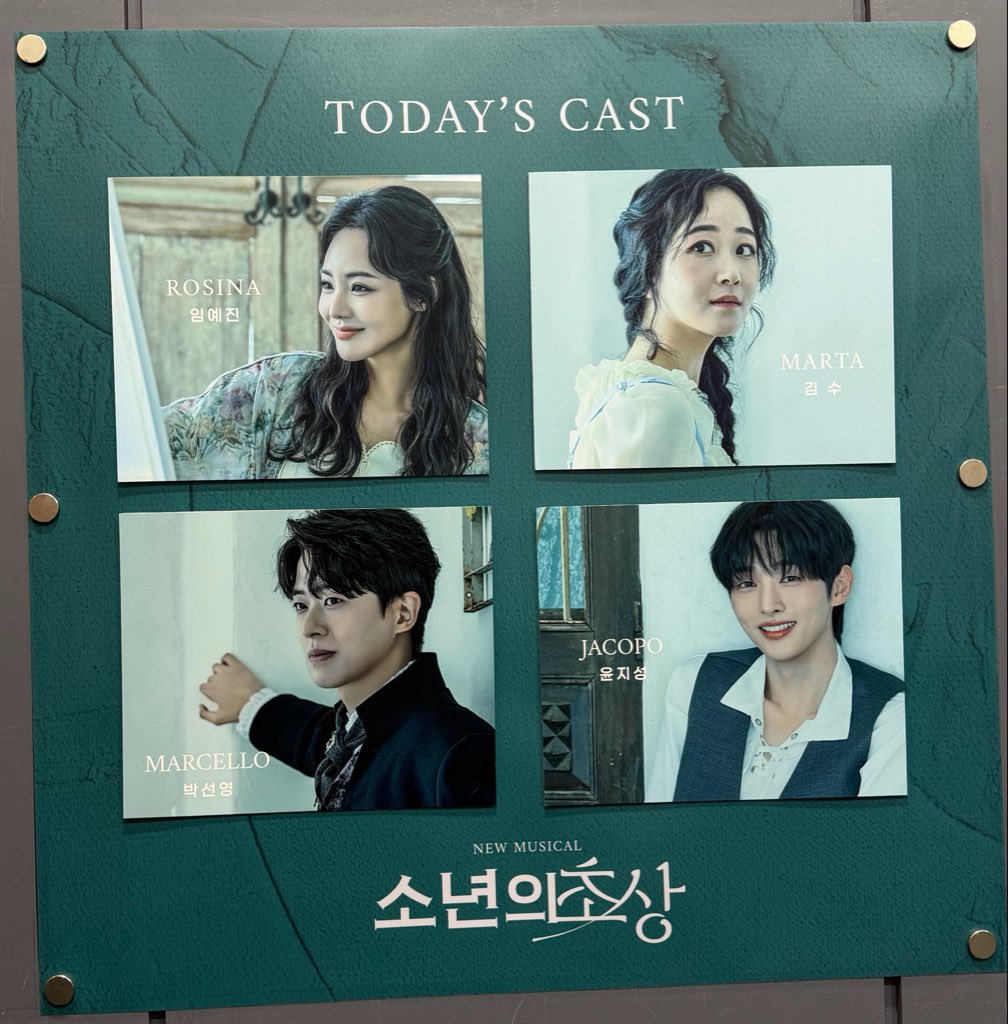 gotbob92's tweet photo. [뮤지컬 #소년의초상] 0930 자8 🎨💐
오늘의 페어 / 예지나 수르타 녕마르 룽코포 

𝑹𝒐𝒔𝒊𝒏𝒂 로지나 #임예진
𝑴𝒂𝒓𝒕𝒂 마르타 #김수
𝑴𝒂𝒓𝒄𝒆𝒍𝒍𝒐 마르첼로 #박선영
𝑱𝒂𝒄𝒐𝒑𝒐 야코포 #윤지성 https://t.co/ZYT3uYseLa