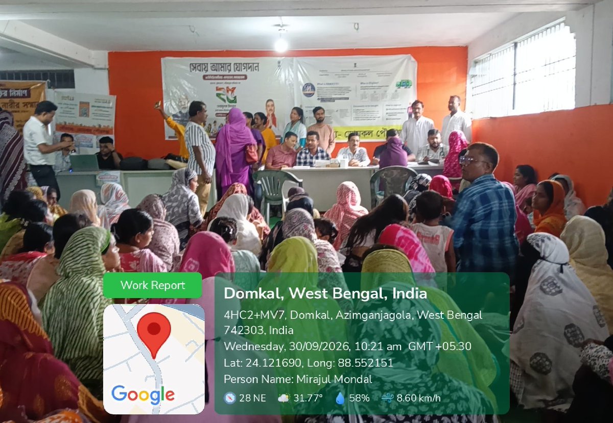 SD10564376's tweet photo. @narendramodi
 
@AmitShah
  
@SuvenduWB
 #domkal #murshidabad #Westbengal https://t.co/wYJHJ3MMa1