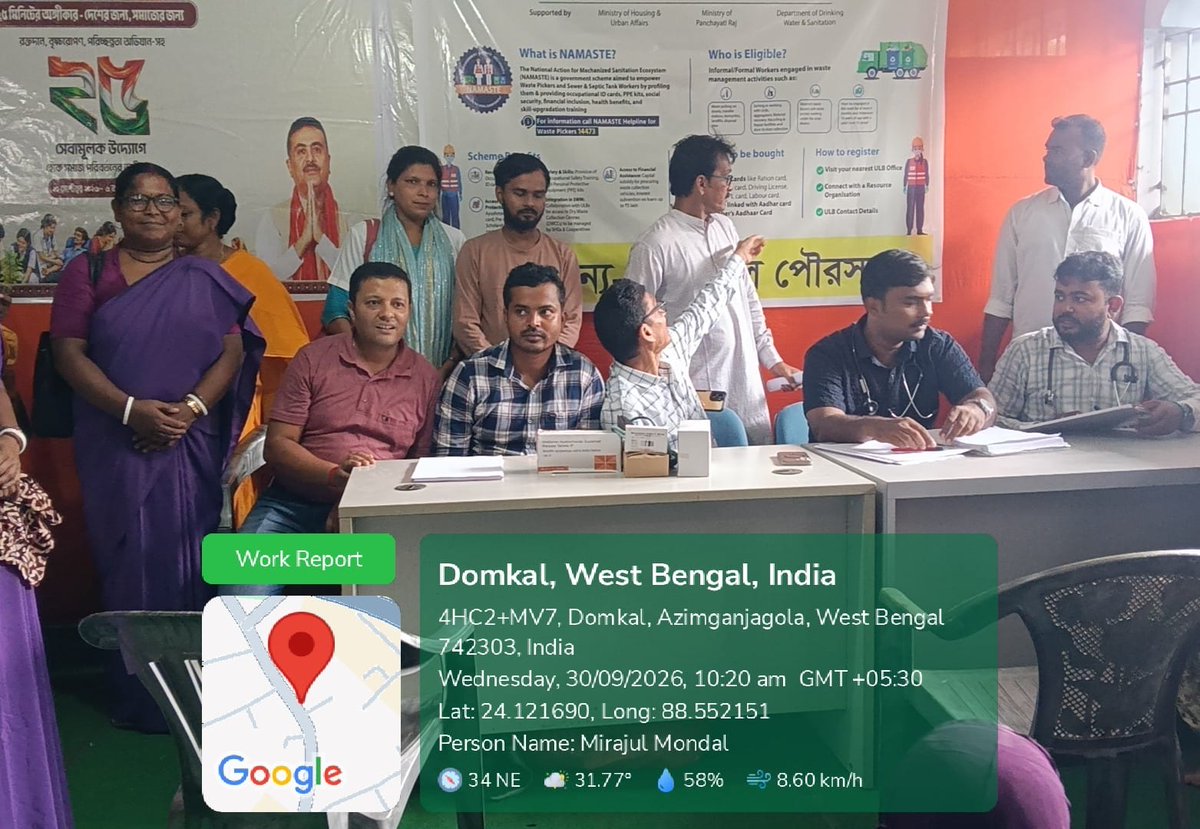 SD10564376's tweet photo. @narendramodi
 
@AmitShah
  
@SuvenduWB
 #domkal #murshidabad #Westbengal https://t.co/wYJHJ3MMa1