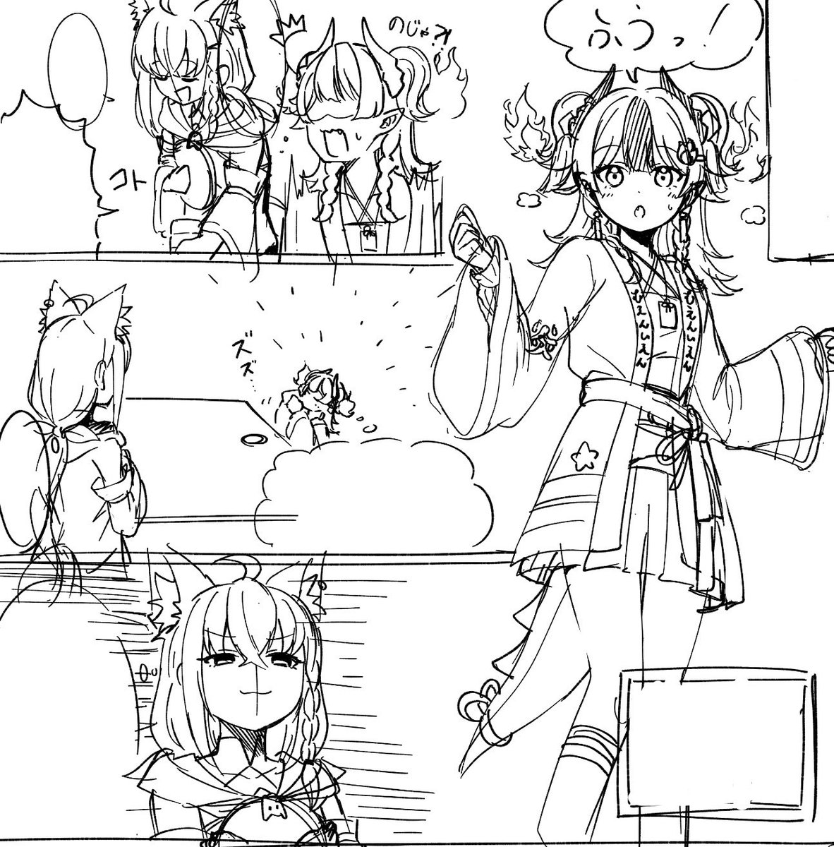 orinpatyu3531's tweet photo. 今日はこの辺で寝るのじゃ https://t.co/vDIKFJ6lg7
