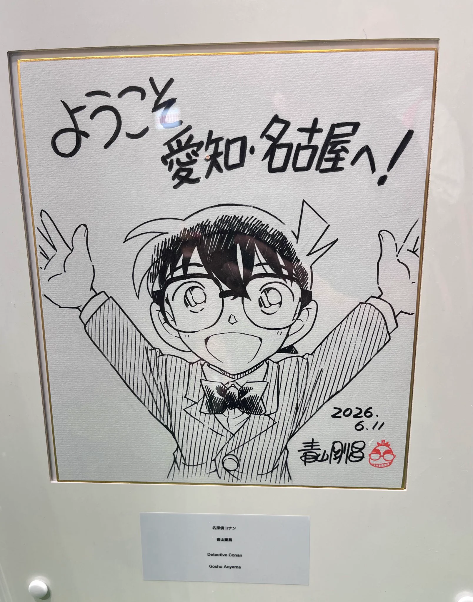 すなさん on X: 