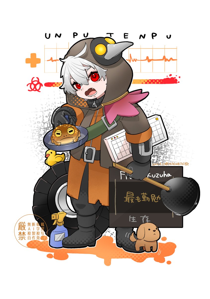 levie1008's tweet photo. ＃Kuzuart

またみたいなー！！
上げ直し！左右間違えてた！！ https://t.co/MqNvkyurAw