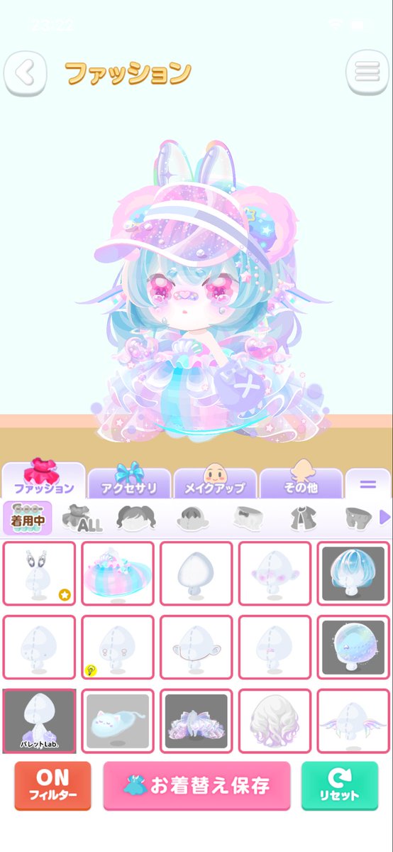 jupitann_astro's tweet photo. きらっきらな子できた https://t.co/xFdo4G4lcZ