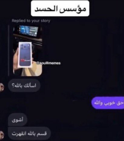 Xen_95's tweet photo. هو نفسه https://t.co/dAhyv0bMNU