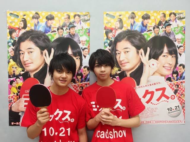 kawaii__427's tweet photo. このときのだいちくんのビジュめっちゃ好き ちゃのざきかわいいし https://t.co/DWjcsR5NWT