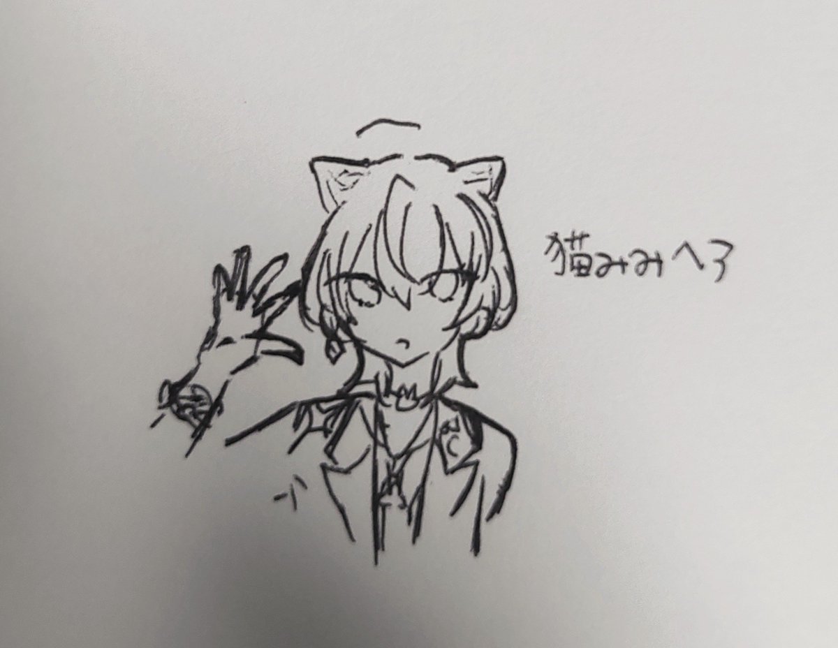 interi_hi's tweet photo. 😽🎲💖🌹 https://t.co/EJesGh9YuK