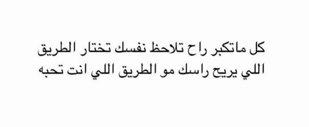 qaqe1111's tweet photo. https://t.co/JJHf5uO7EU