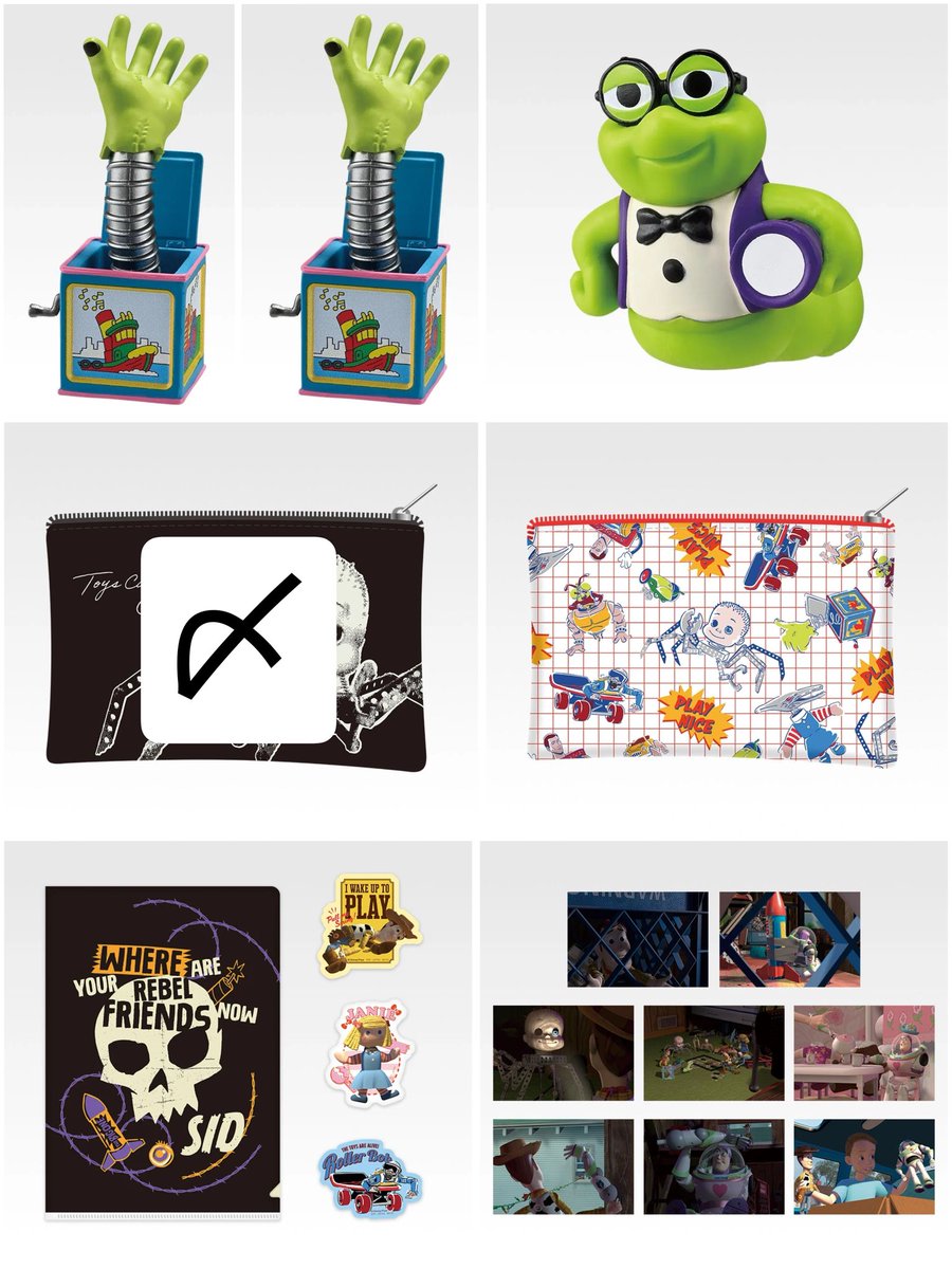 RyE0530's tweet photo. 一番くじ 〈トイ・ストーリー〉～Playtime pals forever（遊び仲間は永遠に）〜 TOY STORY シド 交換 買取

譲
C賞 ハンド・イン・ザ・ボックス
M賞 ブックワーム
O賞 ポーチ
P賞 ファイル
Q賞 ポストカード

求
G賞 ジェイニー
I賞 RC
J賞 レニー
K賞 ウィージー
L賞 ザーグ

郵送or兵庫県内手渡し https://t.co/7sX6Vw5o9a
