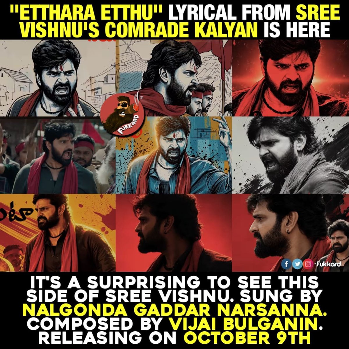 Fukkard's tweet photo. #EtharaEthu Lyrical Video from #SreeVishnu's #ComradeKalyan
https://t.co/EtvLjxwBhF
Releasing on October 9th in cinemas. https://t.co/qHPRIgbCZx