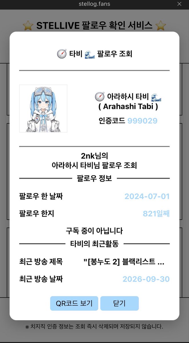 u2Uhuu's tweet photo. @jiwontoid @Editorworkspace 감사합니다🩵 https://t.co/xdaHVdyoP3