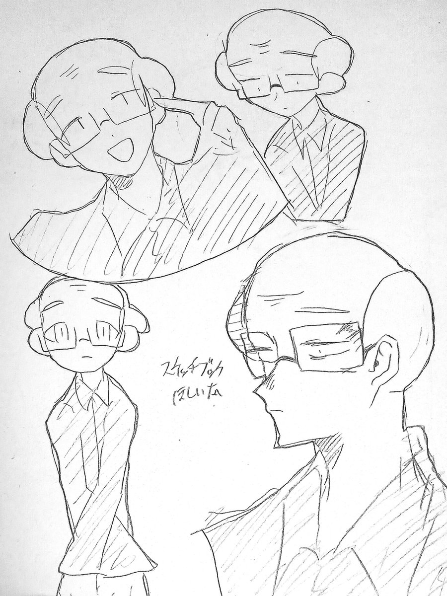 iki_zon's tweet photo. 再掲ら
※擬人化 https://t.co/SbM8sOXG8W