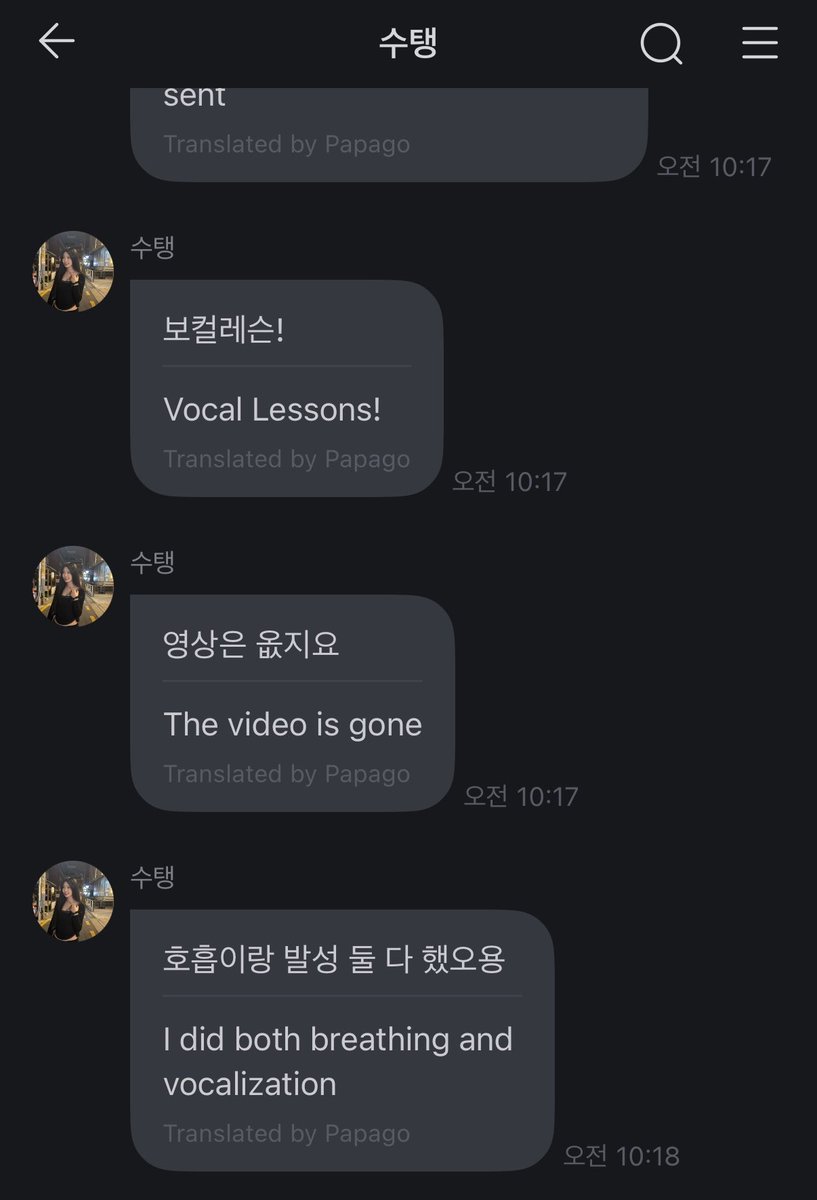 quark11d's tweet photo. #SOOJIN #μμ§ ππ#Mint πΆ
Fromm Update
09.30.26
SOOJIN is taking vocal lessons π₯Ήπ€ new music comes soon ππΌππΌππΌ
#SEOTANG #μν± https://t.co/EtZfNOfCaq