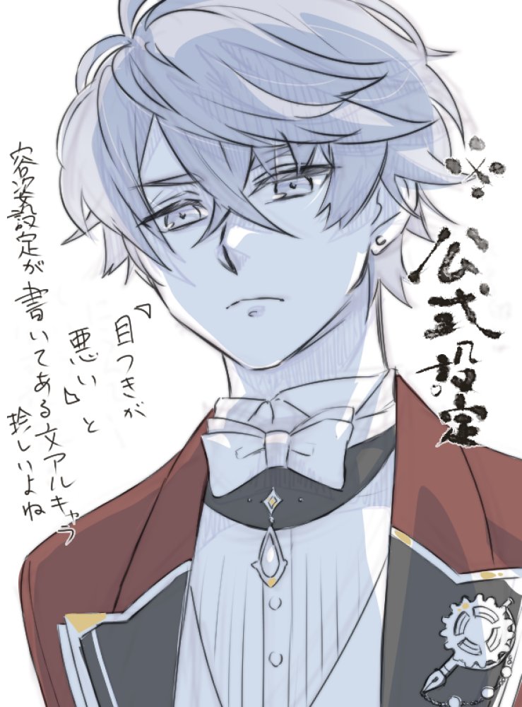 mikemekimi's tweet photo. #今月描いた絵を晒そう https://t.co/unS3b9FuAv