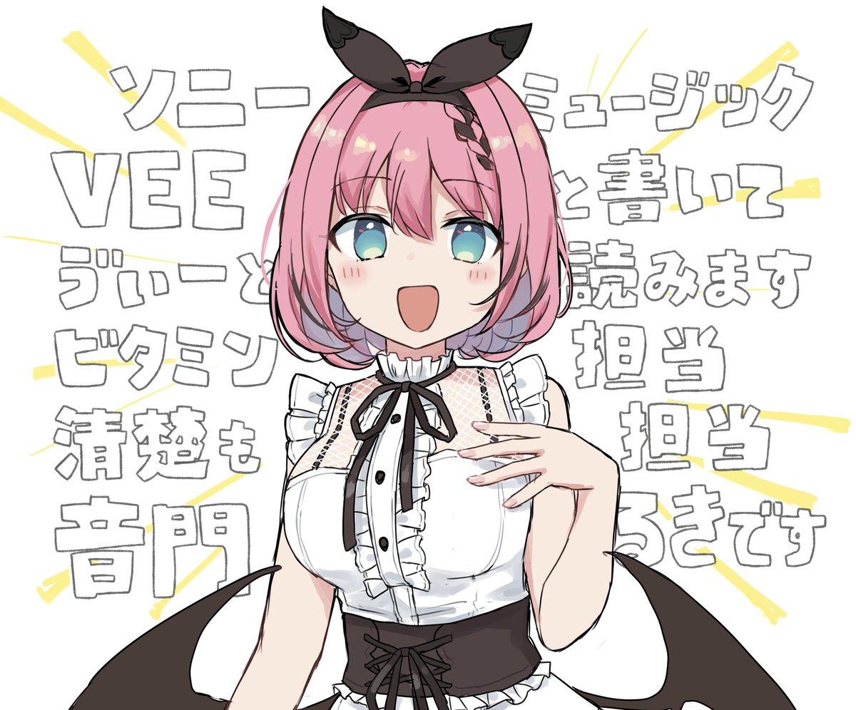 sugar_7g's tweet photo. 詠唱聞き納め　#RukiArt https://t.co/cBVmMFBeX8