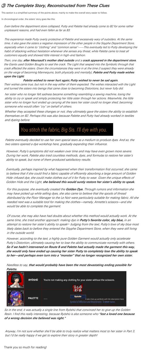 aolinyijiang's tweet photo. [Compilation/Analysis] The Story of the Dye Sisters

As usual, I put this together simply because I like them. Their story is a little hard to understand because the text is so cryptic and fragmented.

In short:Palette trying to help Putty, but almost caused her to fully Distort. https://t.co/t25zBvTtIT