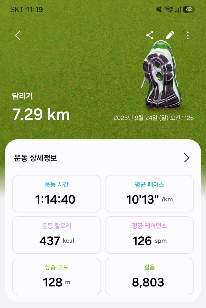hmmm_808's tweet photo. 23년 9월 24일 7km 10분 13초 페이스
26일 9월 30일 10km 6분 42초 페이스

와 진짜 3년 차이로 장족의 발전이다 https://t.co/xWeaf2kuRX