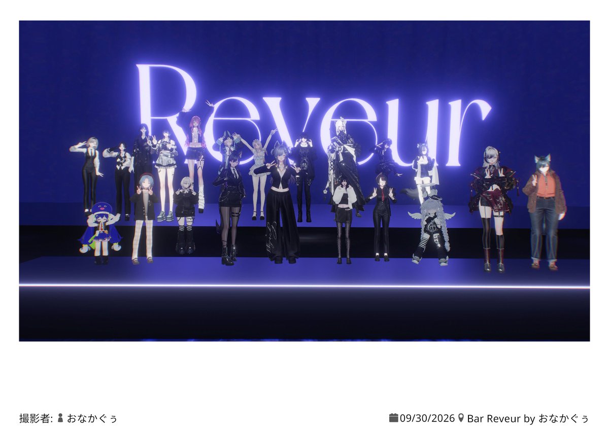 noway1105's tweet photo. #vrc_BarReveur https://t.co/7agBj0cUlI