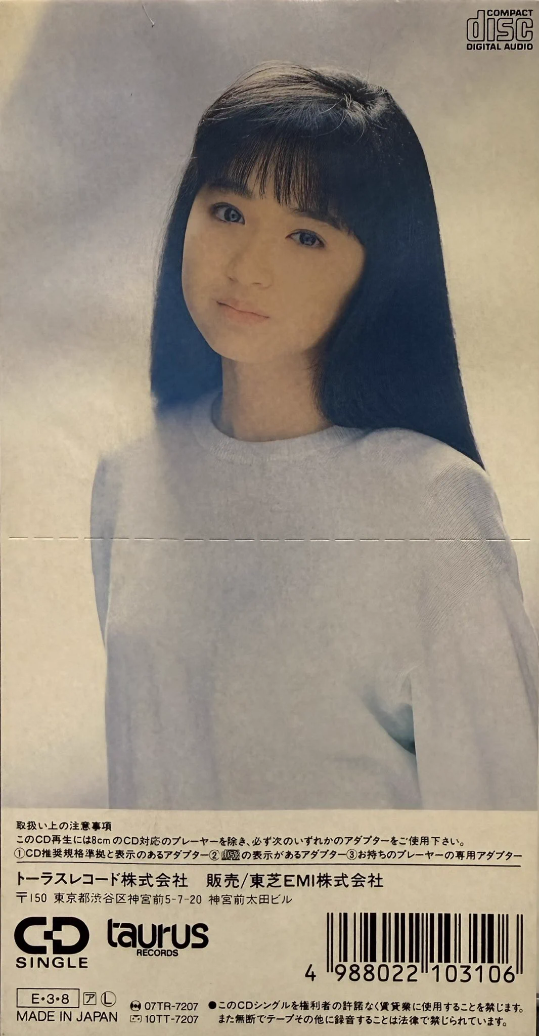桔梗の花🇯🇵 도라지🇰🇷 / toraji.com on X: 