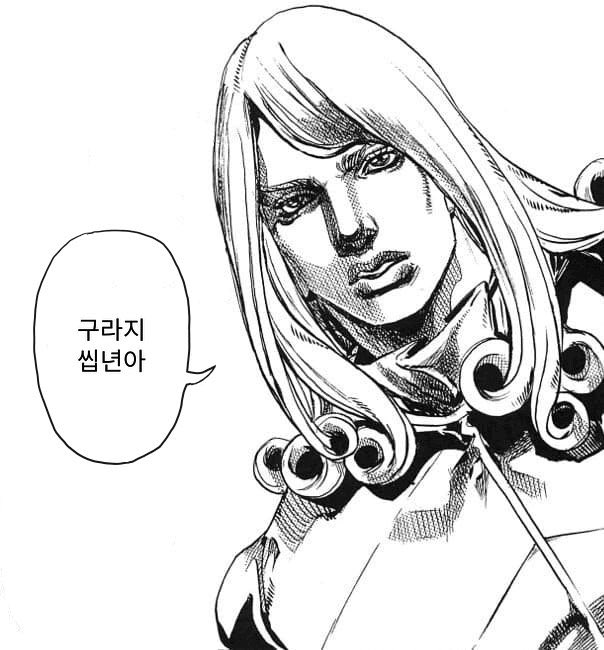 ixhil7's tweet photo. https://t.co/nAFUeWqCCm