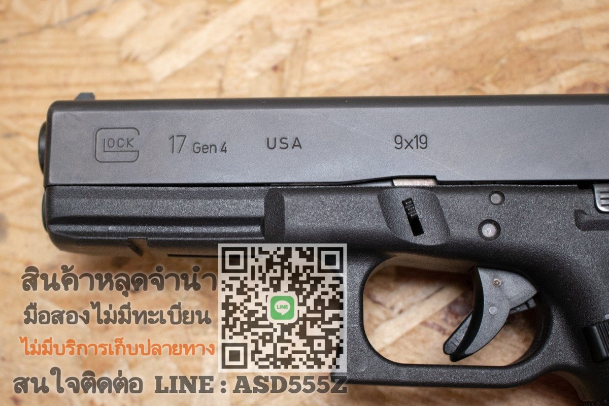 Ironhead1989's tweet photo. GLOCK 17 GEN 4 สภาพ 70%

1 4. 5 0 0 มีลูกแถม

-ตัวเปล่าไม่มีทะเบียน 
-สภาพก่อนเก็บงาน ถ่���ยจากตัวจริง

ID LINE : ADS555Z (ตัวพิมพ์เล็ก) หรือคลิ้ก https://t.co/geov0na9KA

#ปืนเถื่อน #ปืนไม่มีทะเบียน #ปืนมือสอง #ปืนหักลำ #ปืนสวยๆ #ปืนของแท้ #ปืนหลุดจำนำ https://t.co/p0Tt5t83sK