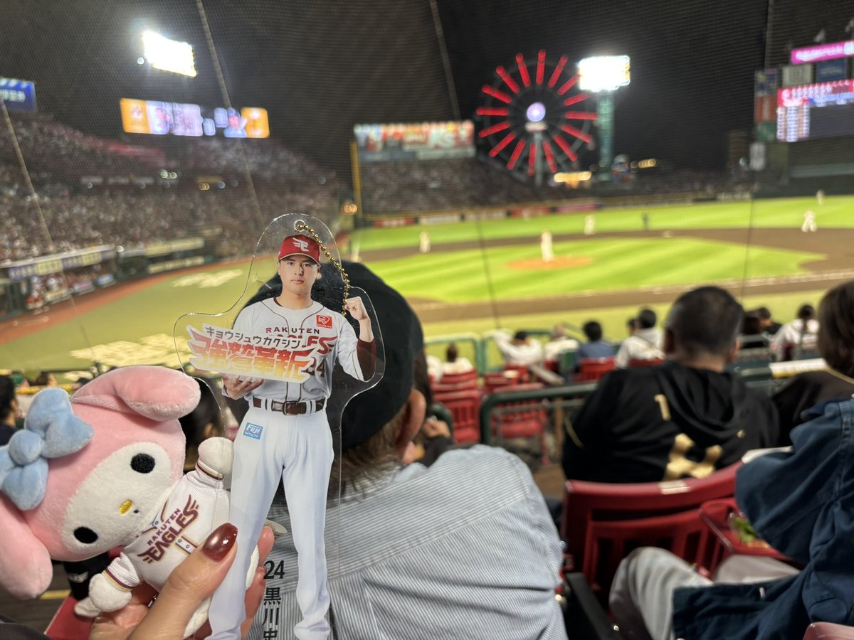 mell910mell's tweet photo. 今日もいなかったＴ ˙̫ Ｔ💧わしほ⚾️ https://t.co/skhC5r3llx