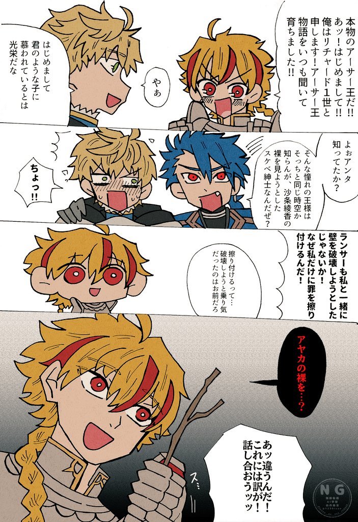 1230ivan's tweet photo. 再掲。 https://t.co/hfaWz8dnbY