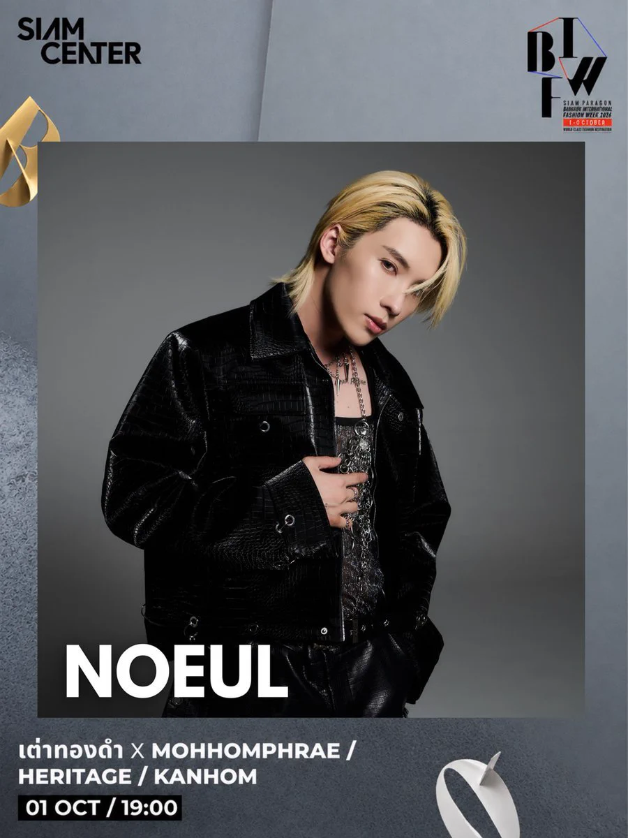 BossNoeul JapanSP🇯🇵 (@BossNoeulJPSP) / X