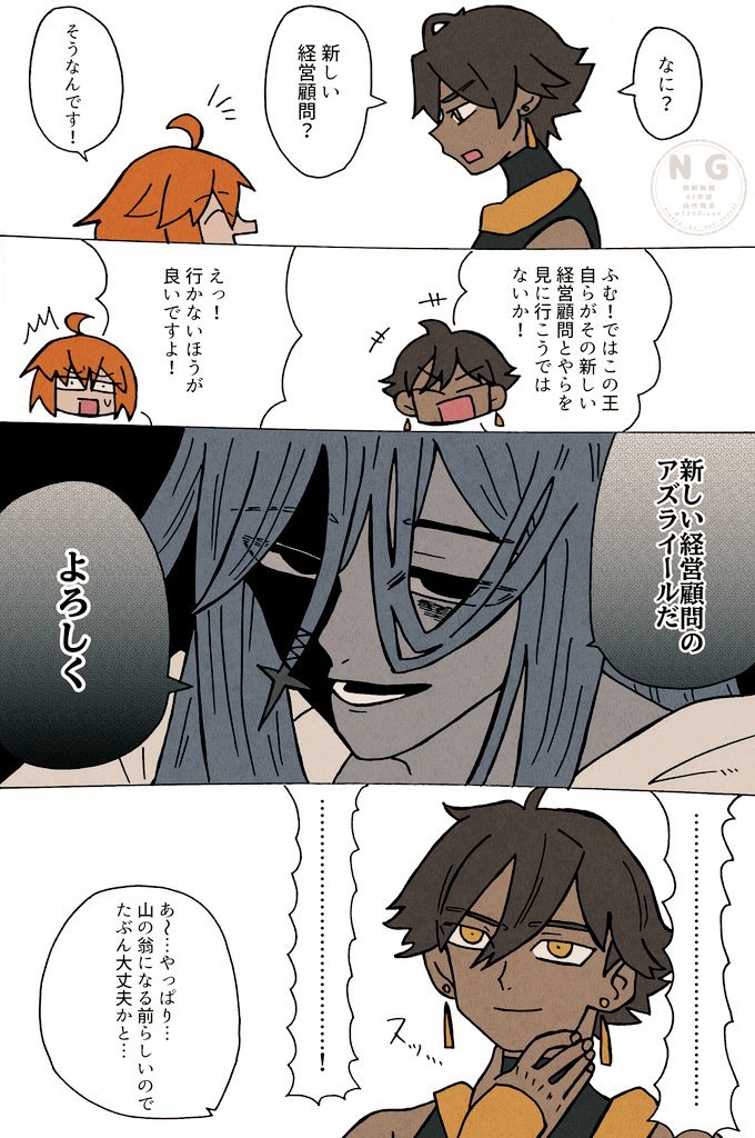 1230ivan's tweet photo. 再掲。 https://t.co/hfaWz8dnbY