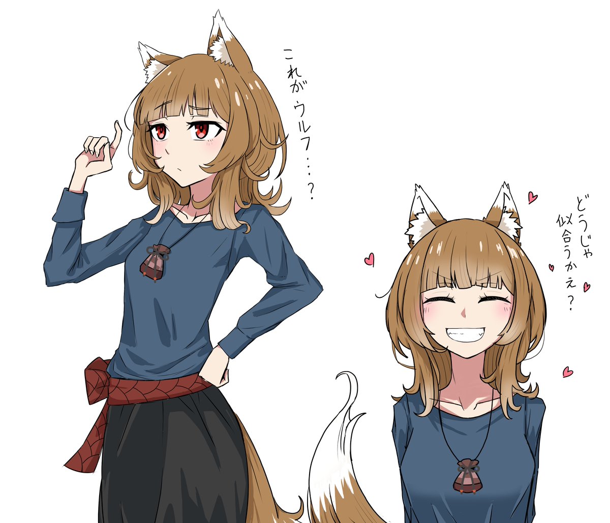 iPostGameClips's tweet photo. Wonderful Wise Wolf Wednesday!

I woke up and heard the good news, Valheim will get more content updates! https://t.co/9U0msULg4b