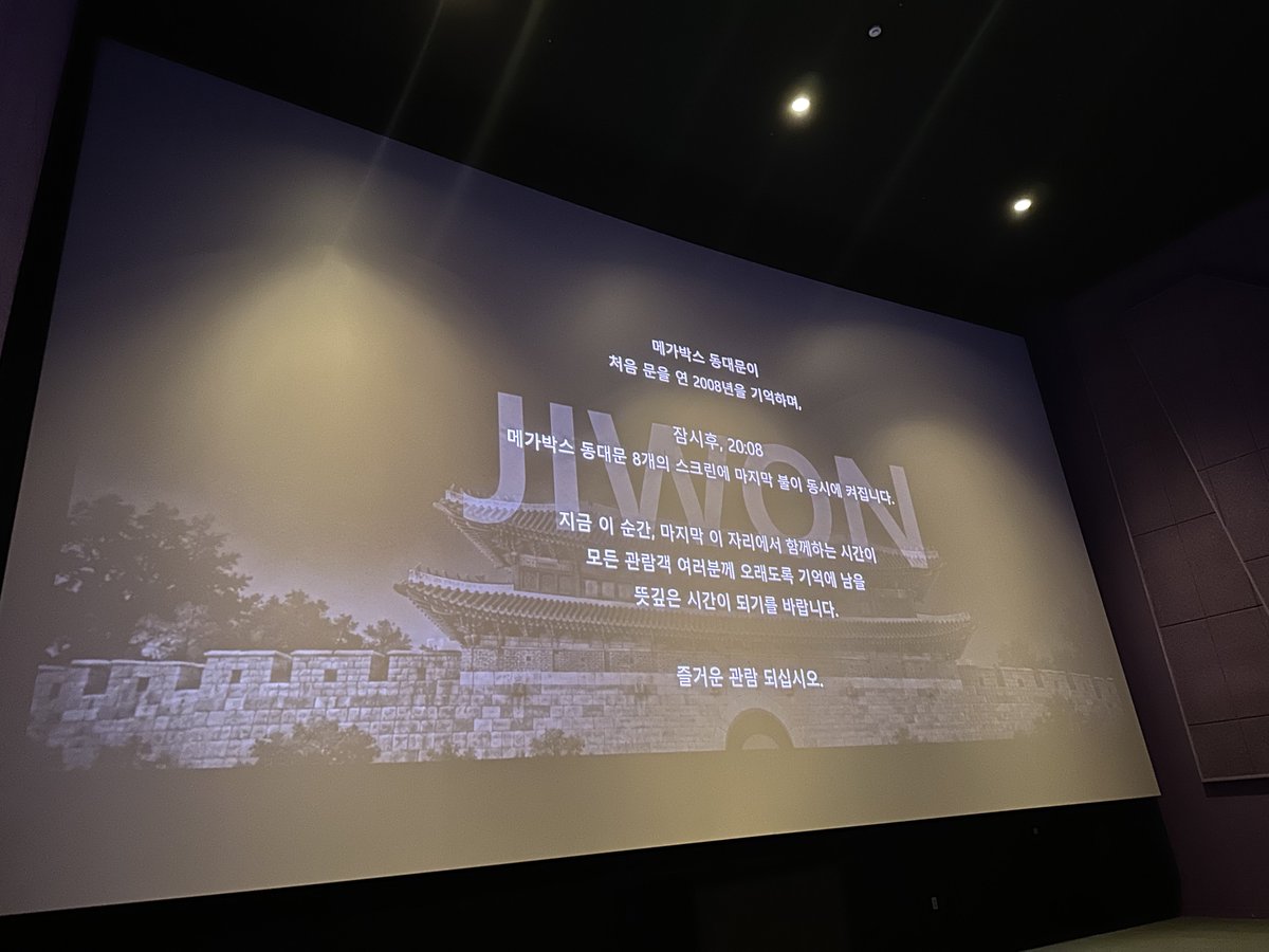 rapidSDiaang's tweet photo. 다녀왔슴다
안녕 동메박 ㅠㅠ https://t.co/2dLvBHy4iA