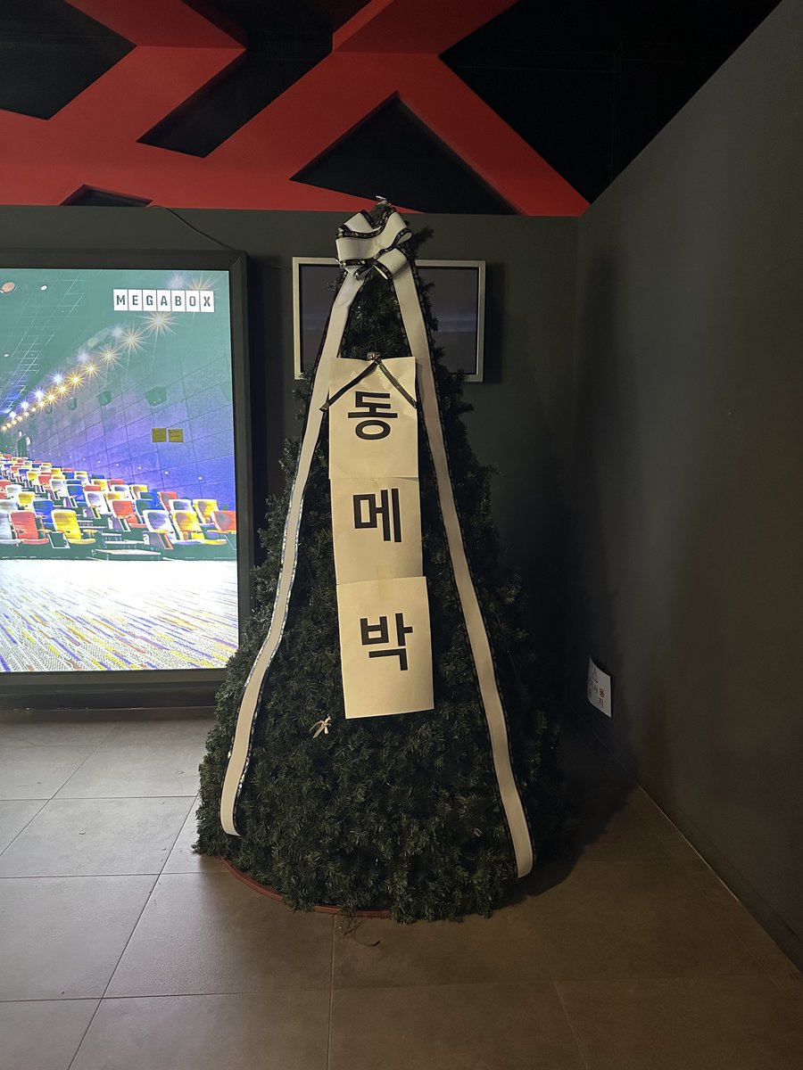 rapidSDiaang's tweet photo. 다녀왔슴다
안녕 동메박 ㅠㅠ https://t.co/2dLvBHy4iA