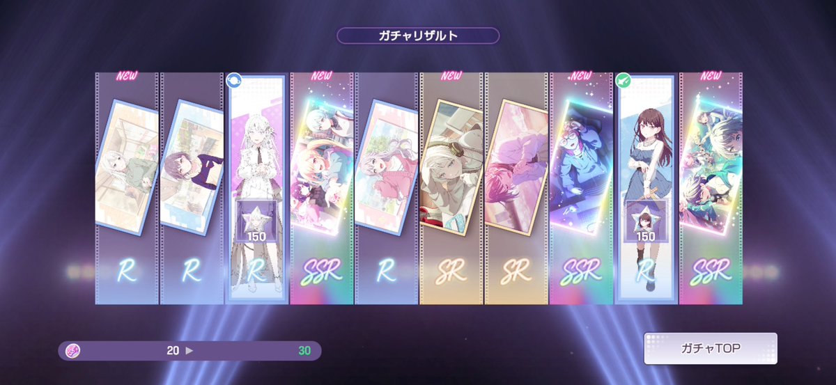 ucze_'s tweet photo. 彼氏 ｓｓｒ3枚ひいて ネ申 https://t.co/k5t59duDgQ
