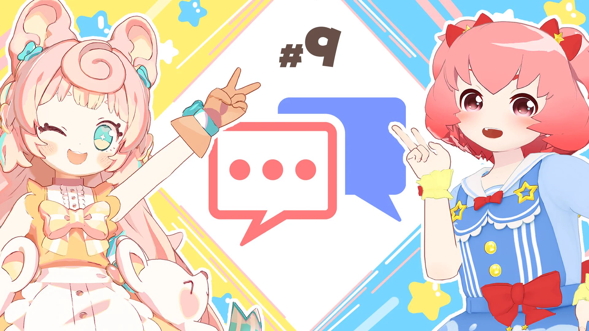 ころねぽち🧀🐭 (@virtualcat_poch) / X