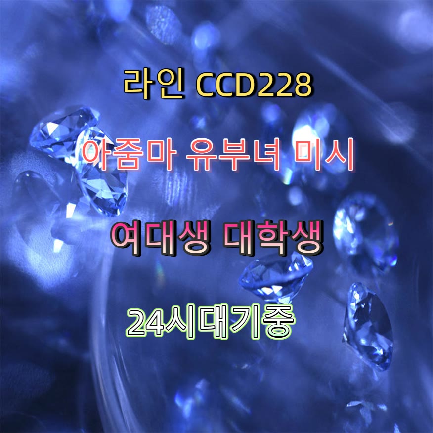 DavidRdl's tweet photo. 🔯🪁⏳ #김�� #김제ㅈㄱ #맘눌뎀 #김제만남 #ㅈㄱ #오프 #조건 #건오 https://t.co/B5YqjgfkbW