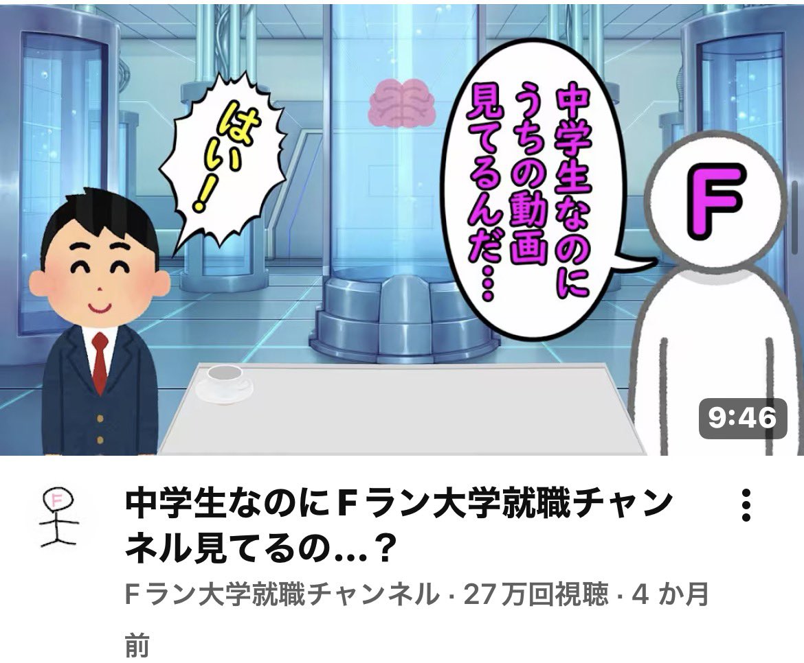 ueza_ripo4's tweet photo. https://t.co/MaZw3blc6L