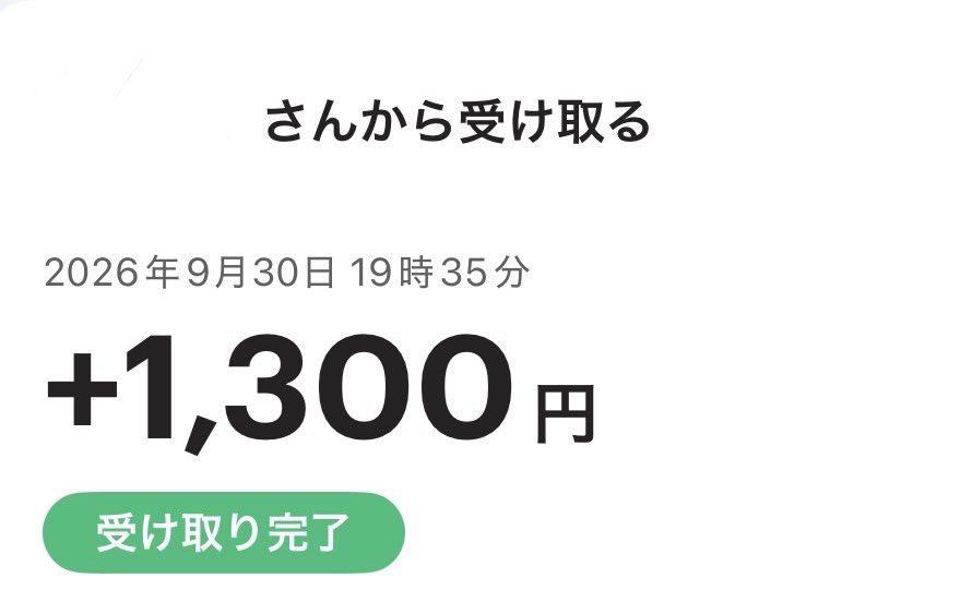 oboxocz's tweet photo. https://t.co/jMrLbFCnO1