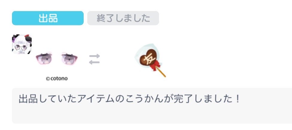 oboxocz's tweet photo. https://t.co/jMrLbFCnO1