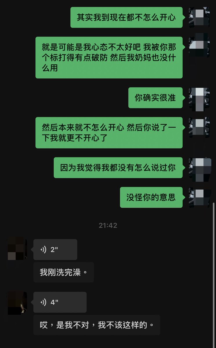 ccc1472600's tweet photo. ？ https://t.co/sBPXE5b2vx