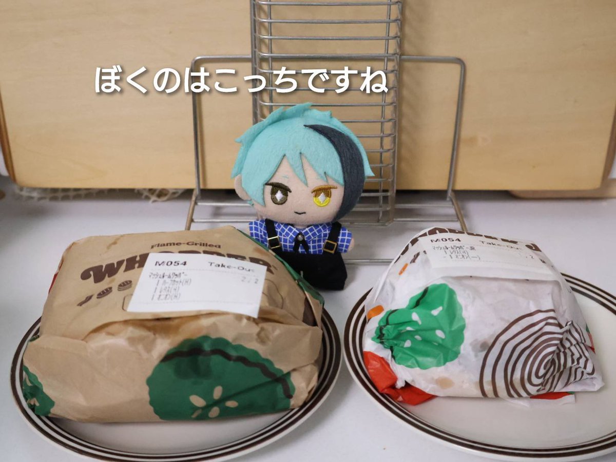 nonkinoko13's tweet photo. 🍄はじまったので、お昼ご飯に買ってきたよ🍔 https://t.co/Jn5RTEo2S3