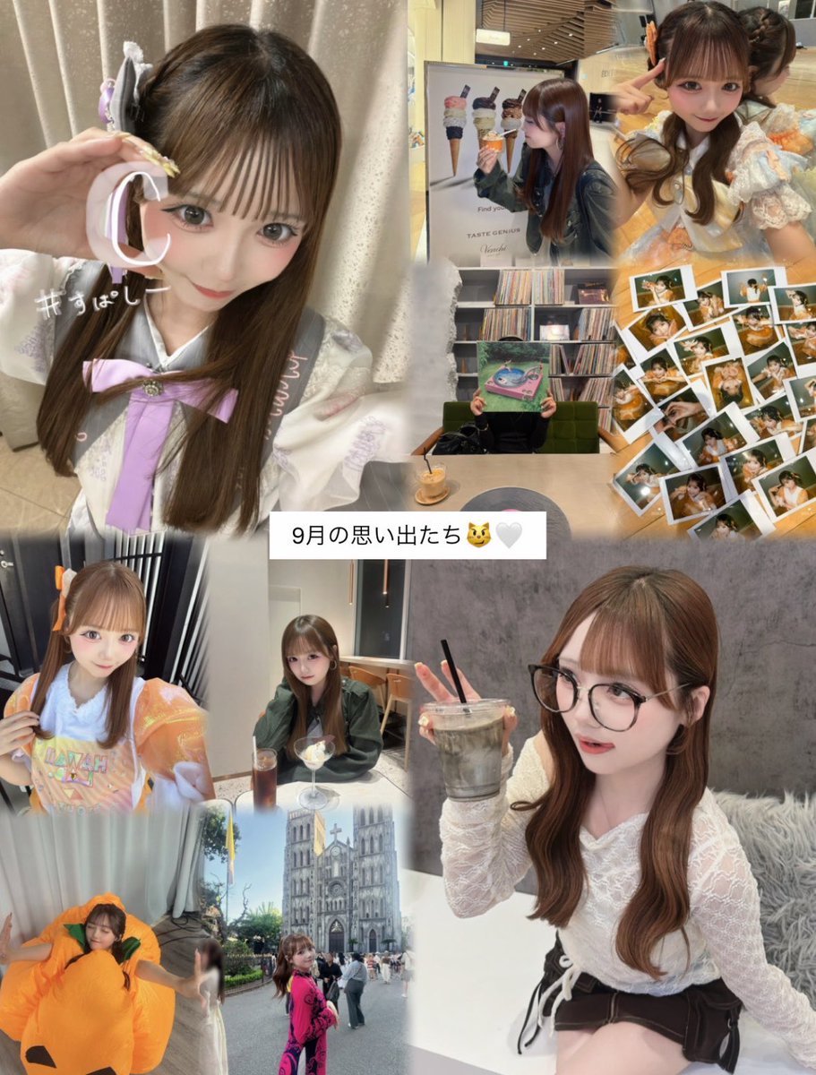 ayaka_KLS1202's tweet photo. 今日も1日お疲れ様 ☺︎

きょで9月ももう終わりか〜。
今月も楽しかったし幸せだったな〜🥹♡

いつももんちゃんに着いて来てくれて
温かく応援してくれて本当に有難う！！！

みんなのお陰で今楽しくアイドル出来てるよ🥹♡

そして10月からはこれまで以上にSNSや
ライブ中の魅せ方など頑張って行きたい気持ち⭐️

これからもずっとみんなと一緒だよ🤝🏻♡
じゃあまた明日！おやすみ🌛🤍

#カワラボサウス #門倉彩花