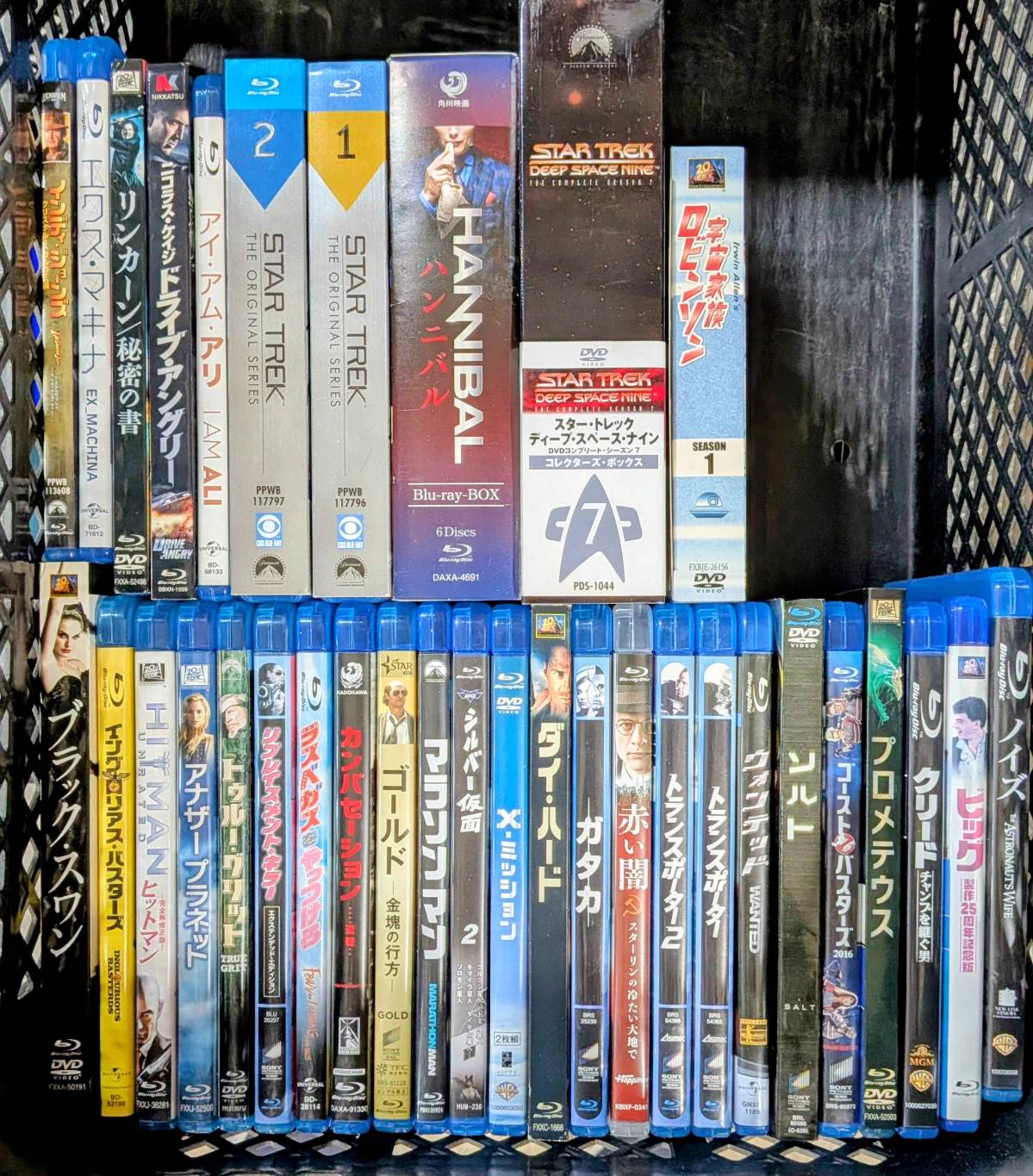 📚メディア💿マンガ倉庫鹿児島店 on X: 