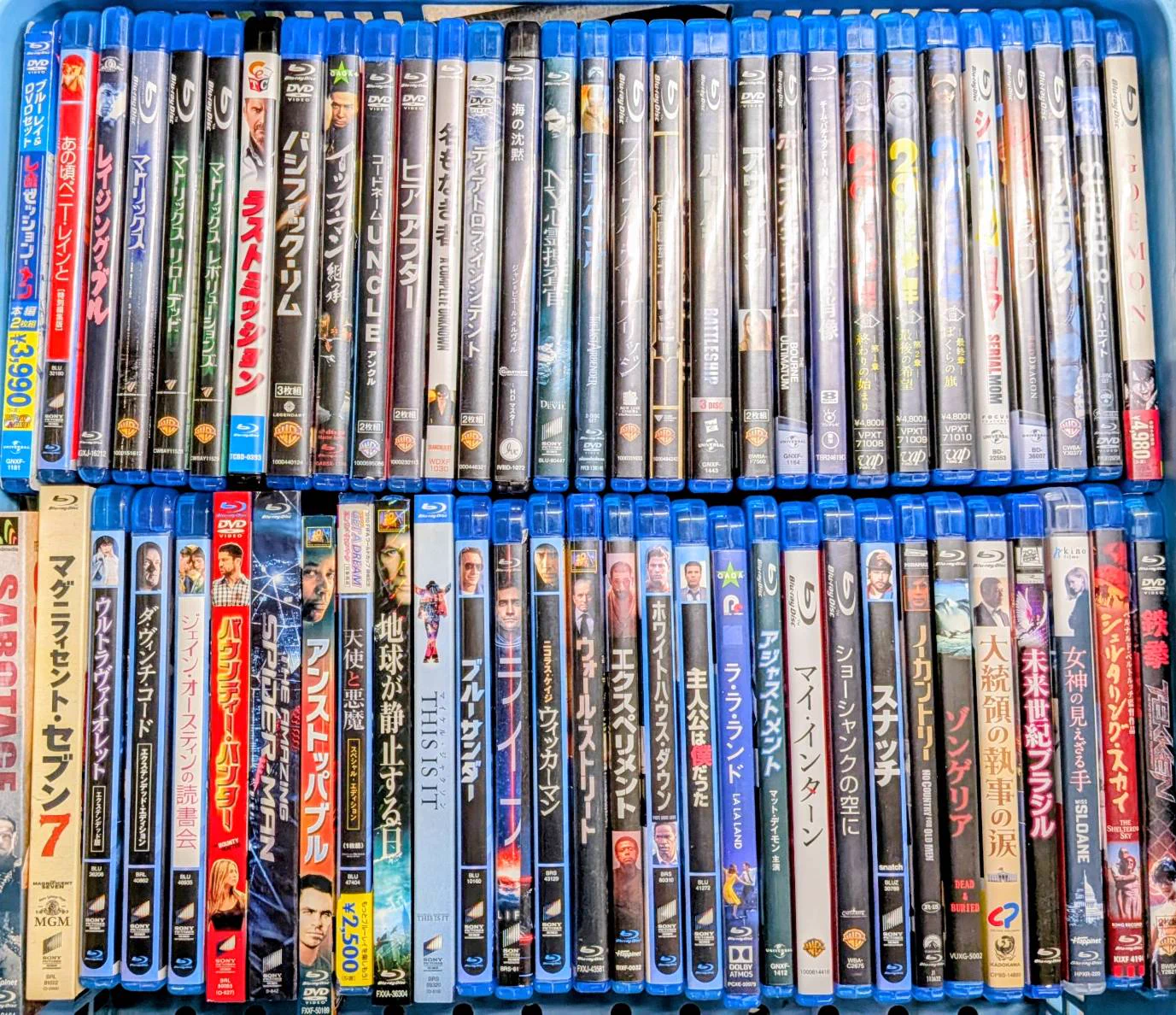 📚メディア💿マンガ倉庫鹿児島店 on X: 
