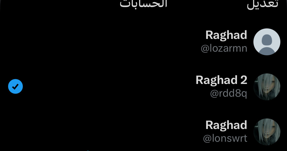 idcaboutwhour's tweet photo. الله يكثر من امثالك https://t.co/MyLrhbyBrv