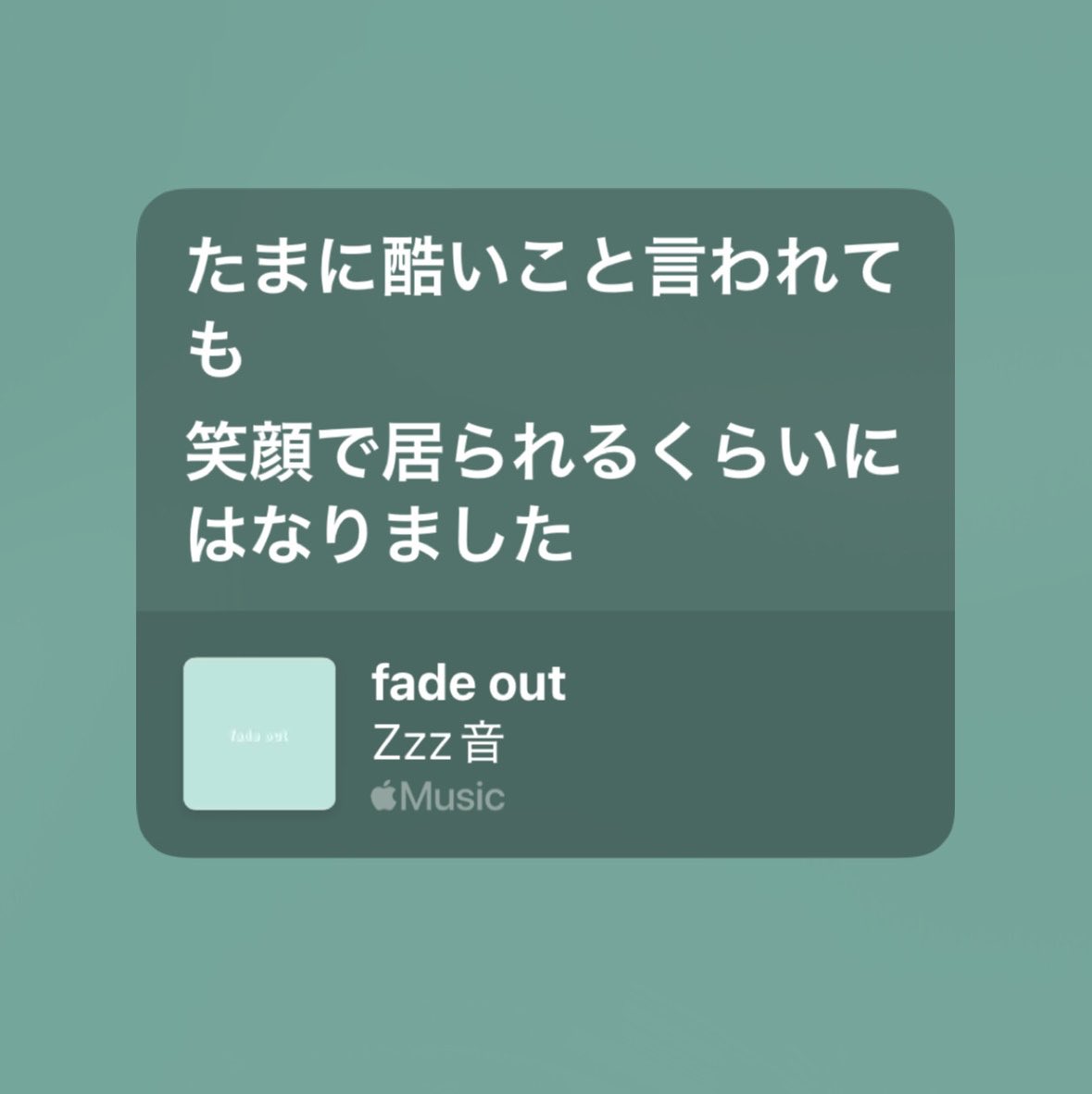 make_neco3's tweet photo. https://t.co/qT5E15pfVr