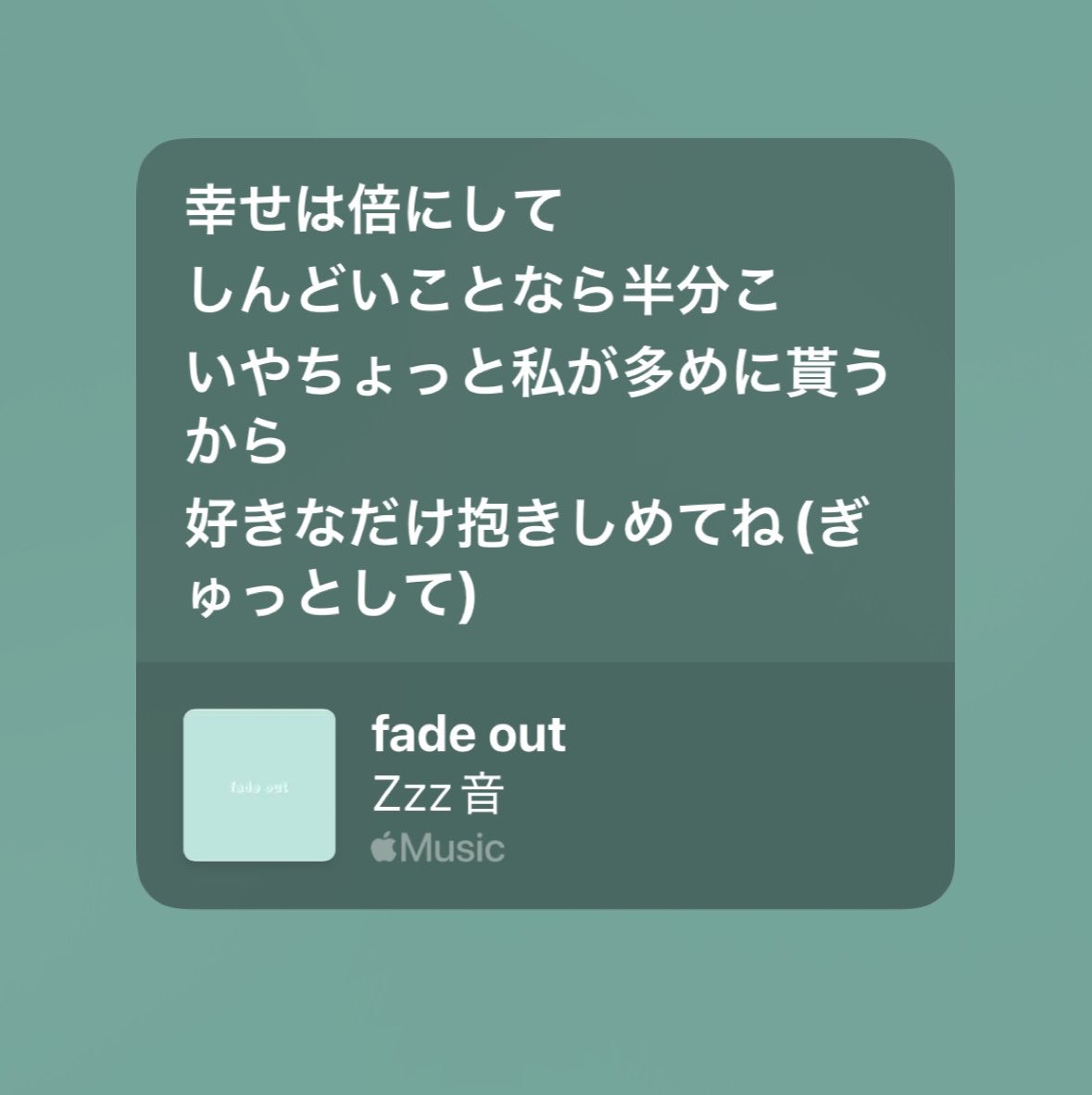 make_neco3's tweet photo. https://t.co/qT5E15pfVr