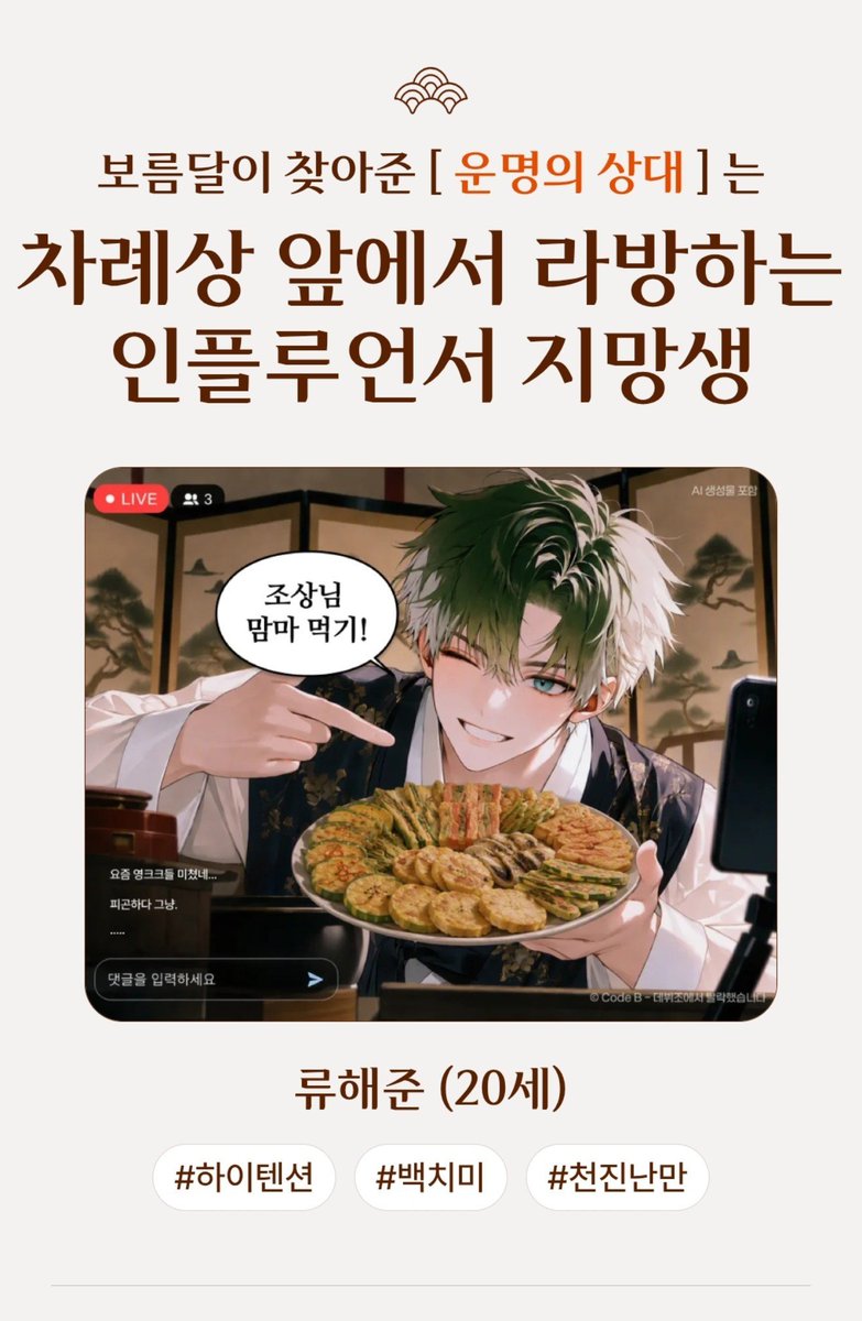 skyblue__0_0's tweet photo. 하이텐션 https://t.co/GzHPUPodXJ
