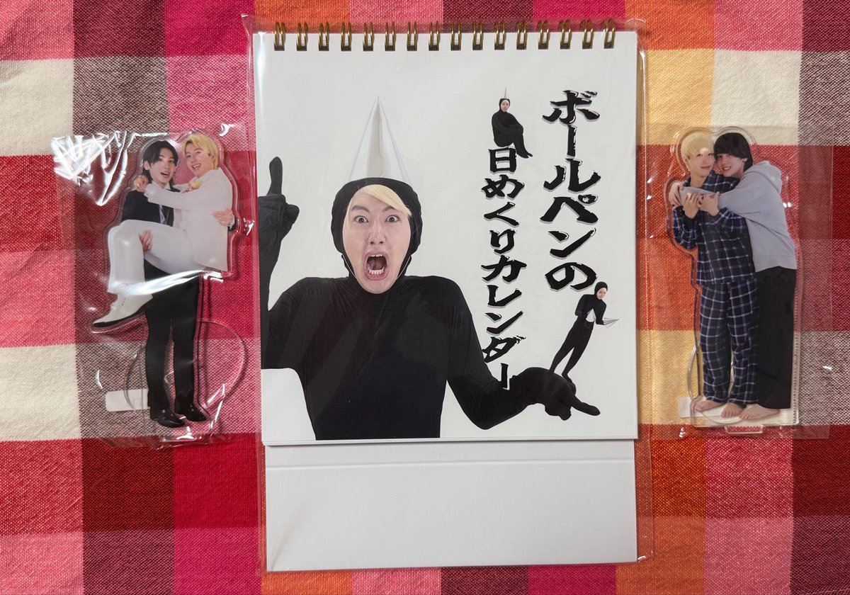 coli_broccoli_'s tweet photo. あと少しで10月🍁
公式からあたためてるドラマあるって
お知らせあったし
私もあたためてた🖊️さんの日めくりカレンダーの御開帳の儀 しようっと✨

 #おにラブ
 #ボールペンさんの日めくりカレンダー https://t.co/UWH273hcIw